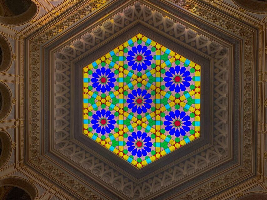 image - colorful ceiling